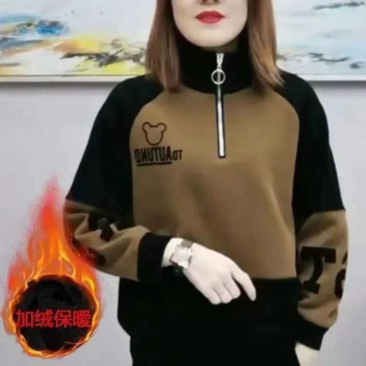 卫衣女秋冬加绒加厚新款卫衣女宽松百搭气质拼色保暖妈妈上衣打底