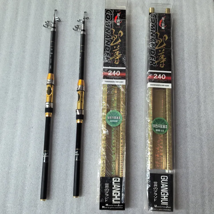 处理库存《至尊》碳素伸缩海竿抛竿甩竿不锈钢导环竿稍2.0无售后