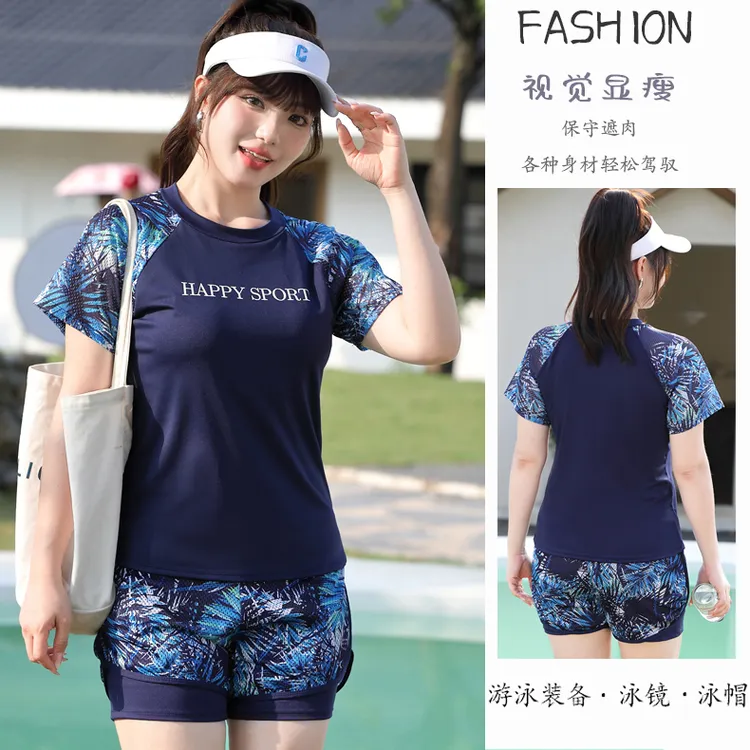 夏季新款大码妈妈游泳衣女保守遮肚显瘦200斤胖mm中老年加肥泳装