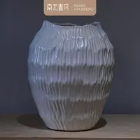 【疏影•拙韵花瓶】大号北欧风轻奢大号陶瓷花瓶客厅餐桌插花家居