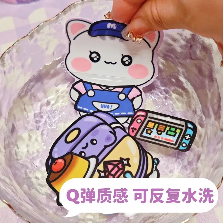 新款学霸学渣果冻贴纸安静书儿童免裁剪手工粘贴DIY女孩玩具益智