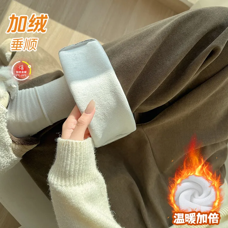 奶芙山本裤女2025年秋季新款高腰宽松显瘦小个子慵懒风阔腿拖地裤