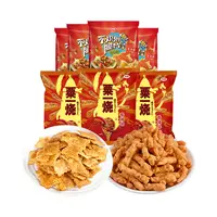 到手7小包粟一烧3包+不规则4包多口味零食组合小卖部童年F