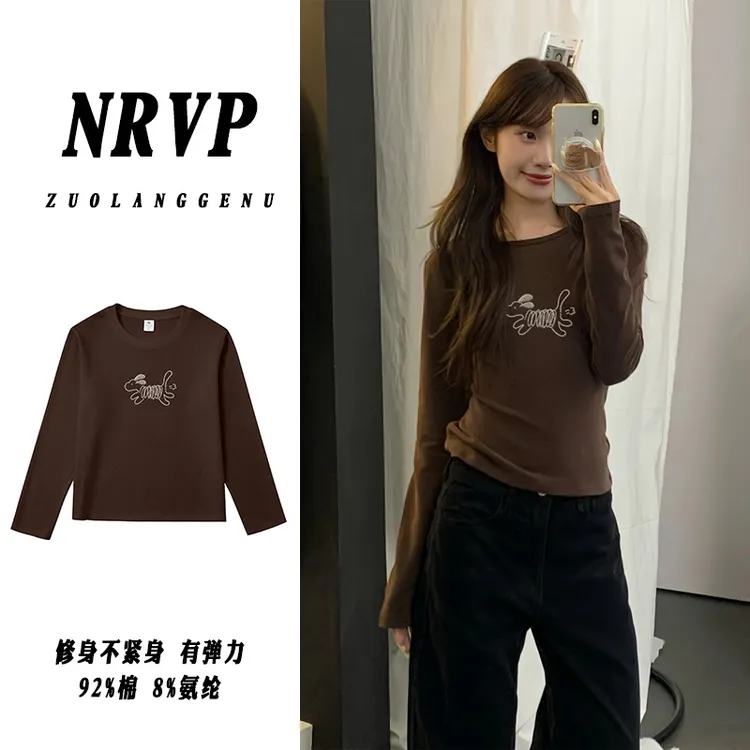 小狗印花减龄正肩长袖t恤女修身高弹力微胖女生穿搭大码显瘦上衣