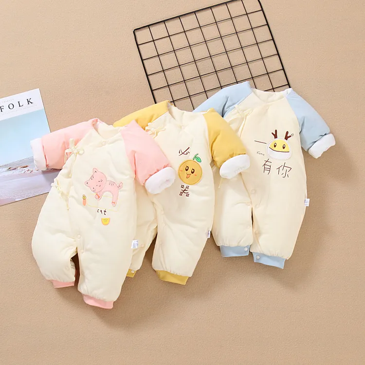 【闪电付】新款婴幼儿冬季棉服连体衣新生儿套装断码链接婴儿宝宝