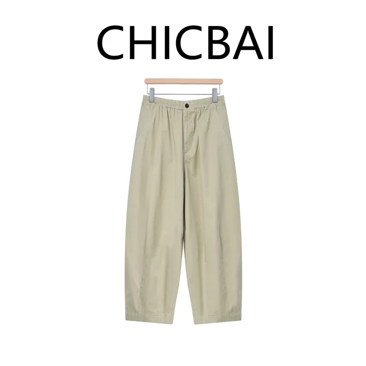 CHICBAI 轻工装松弛全棉极简休闲裤