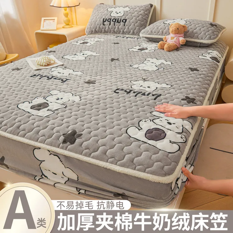 冬季牛奶绒夹棉床笠单件床罩席梦思床垫保护罩2025新款加绒床套罩