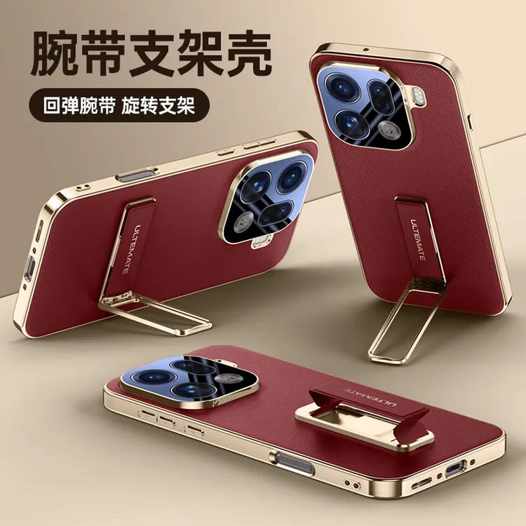 适用oppoFindx9手机壳防摔全包Findx9Pro磁吸腕带支架商务保护套