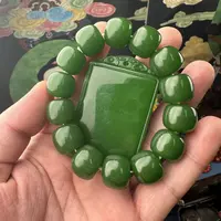 【闪购商品】和田玉碧玉无事牌+手串套组D11+D06