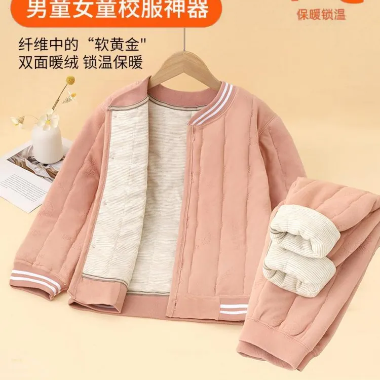 儿童保暖内衣套装男女童校服神器冬款三层加厚羊毛蚕丝棉袄棉裤