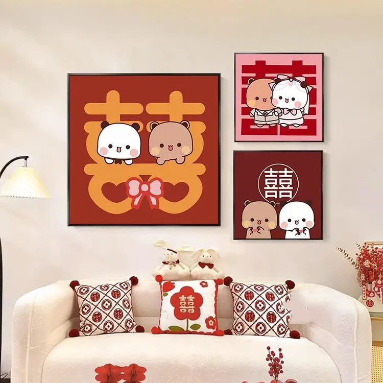 一二布布新婚情侣卧室装饰画客厅布置结婚氛围挂画囍字卡通壁画