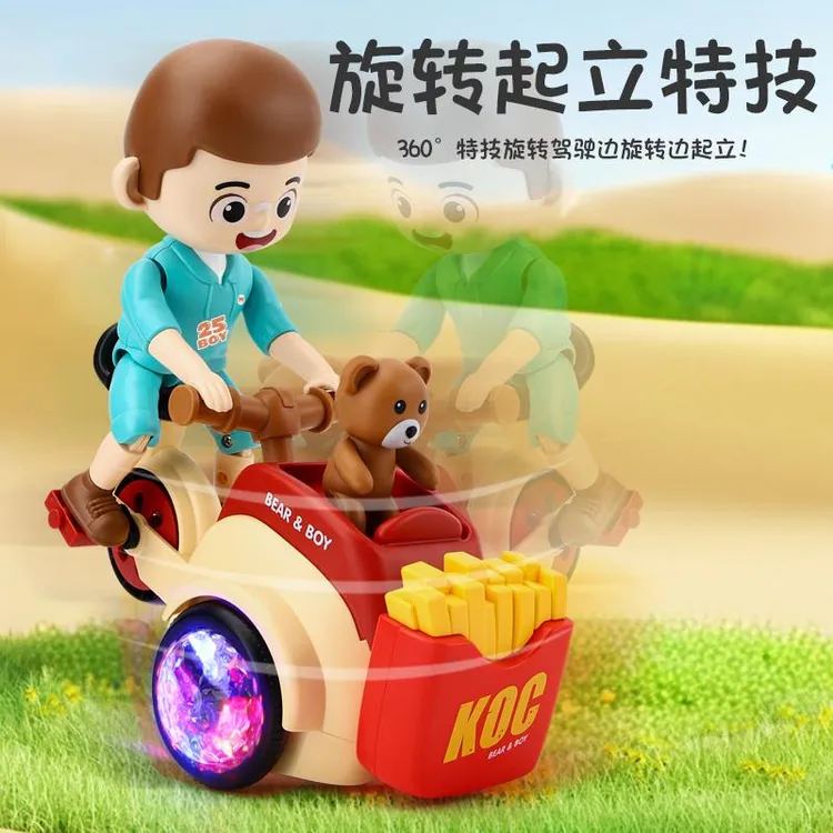 男孩子益智1-3周2至4岁宝宝5电动特技突突车玩具小孩儿童六一礼物
