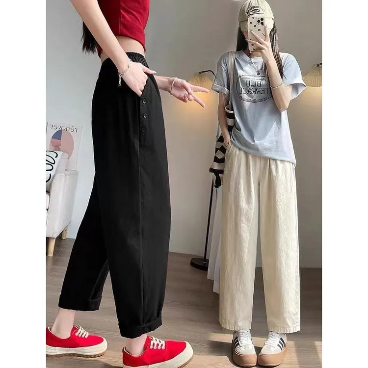 小个子夏季薄款速干运动休闲萝卜裤女九分梨形身材显瘦哈伦老爹裤