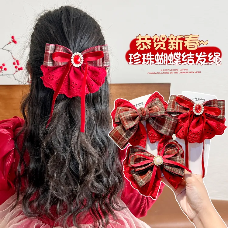 新年红色儿童格纹蝴蝶结发夹新款小女孩后脑勺发卡宝宝过年发饰