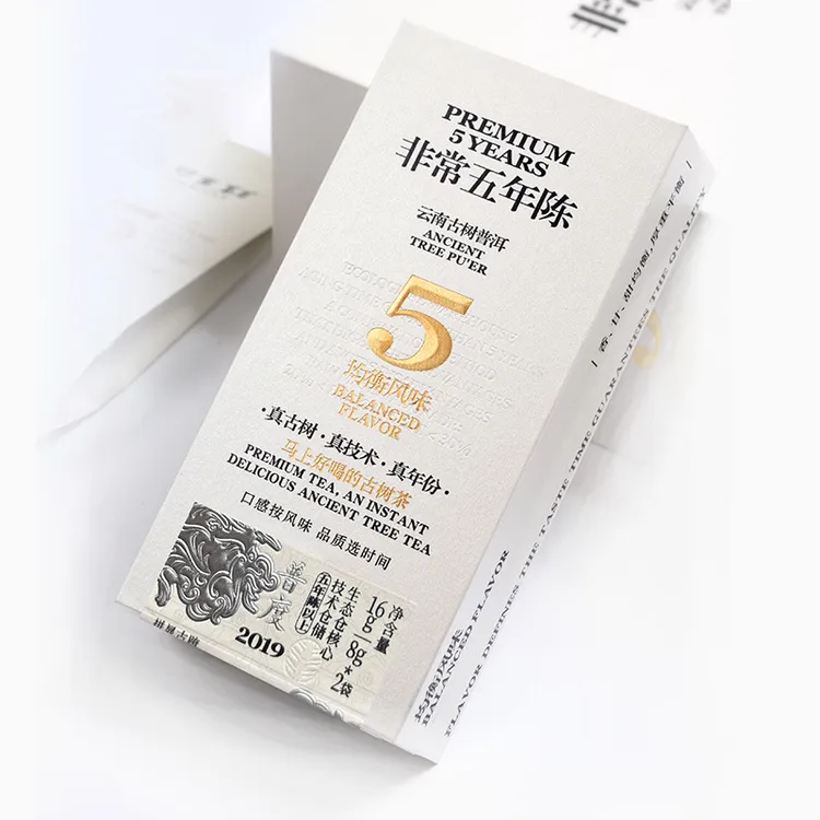 非常五年陈 普度 均衡风味 2019年（单盒装）