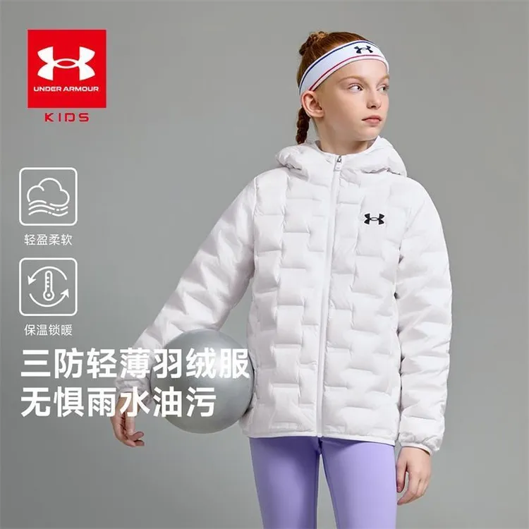 Under Armour/安德玛【亲子同款】男女同款保暖轻薄大码儿童羽绒服
