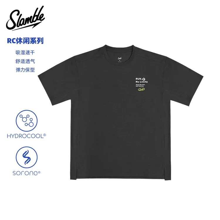SLAMBLE新款索罗娜短袖T恤男圆领吸湿排汗速干透气运动半袖夏季