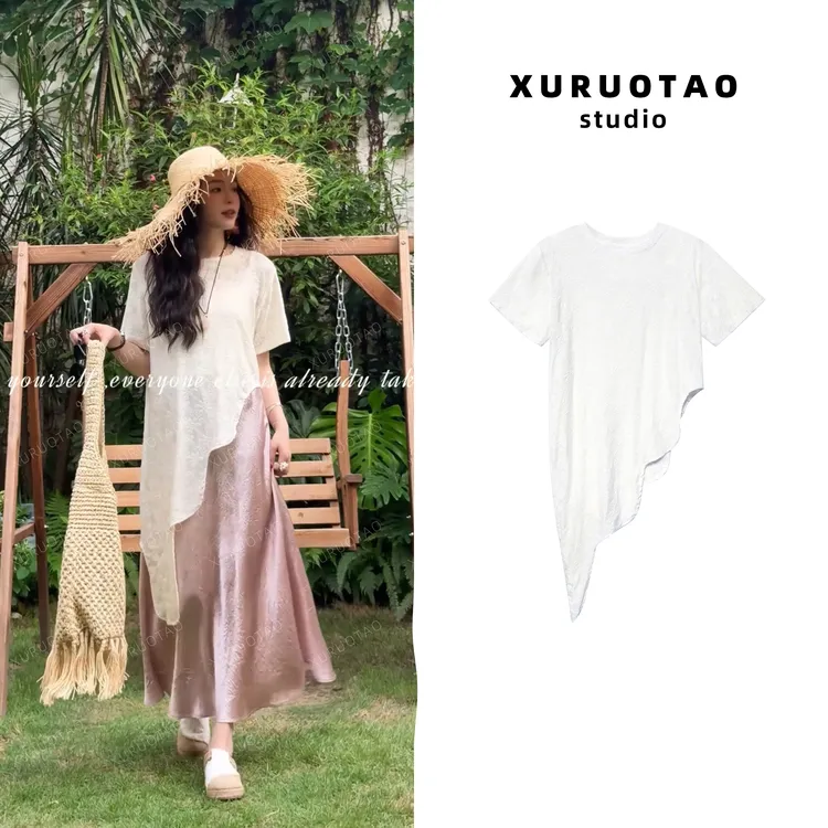 XURUOTAO 【琉纱】不规则重工花纹蕾丝显瘦舒适米色上衣 T5327