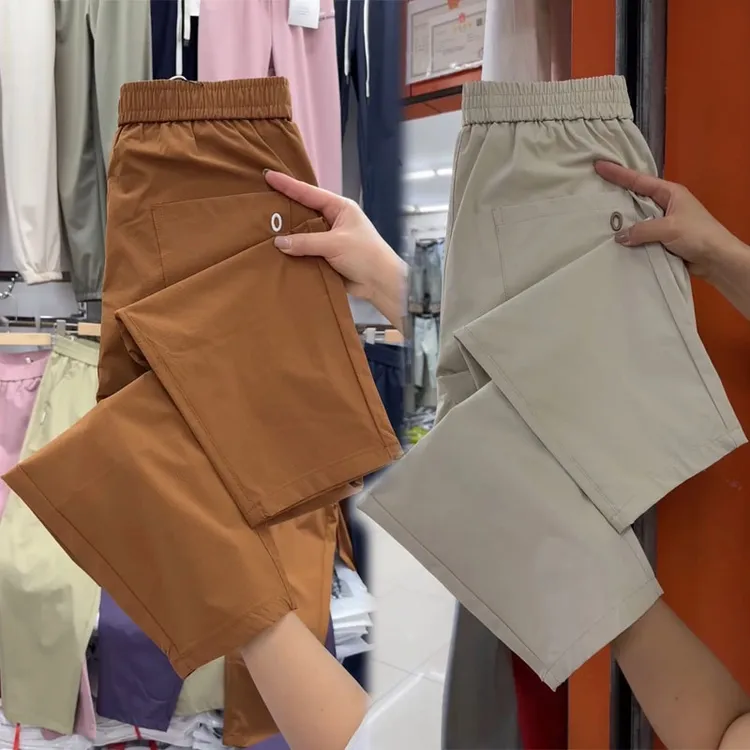 冰丝速干九分裤女夏季薄款显瘦百搭小脚哈伦裤高腰宽松洋气休闲裤