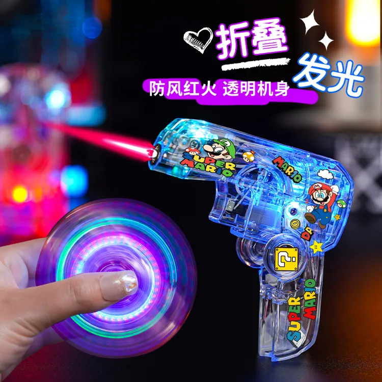 透明炫彩发光旋转解压折叠陀螺打火机充气防风礼品可爱创意送男友