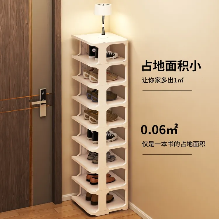 鞋架子简易家用入户门口收纳神器新款放鞋柜室内省空间小窄置物架