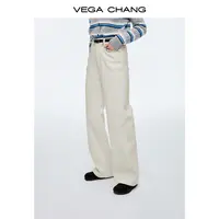 【返现10%】9/22上新【白阔悠韵】奶白色阔腿牛仔裤垂坠感十足牛仔裤
