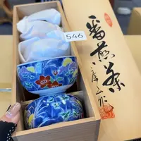 中古物品默认微瑕no退no换
