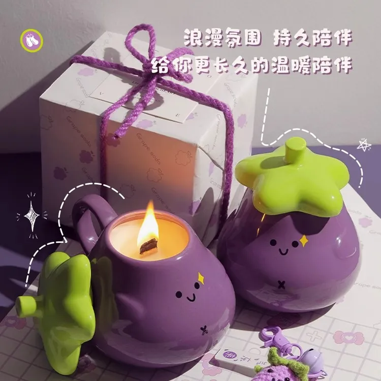 助眠香薰蜡烛礼盒可爱茄子伴手礼物送闺蜜送女生持久留香造型香薰