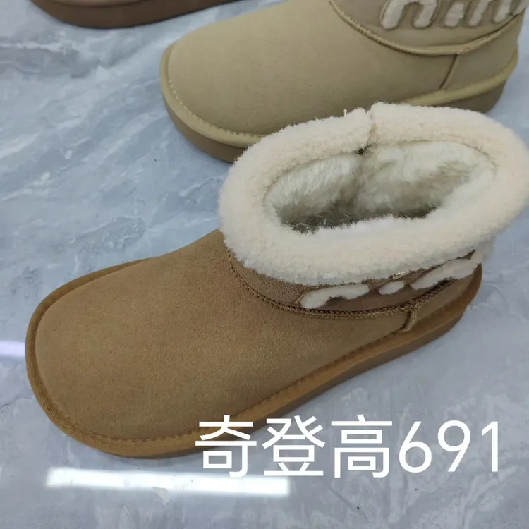 短筒保暖防滑中筒冬季时尚雪地靴加绒雪地棉靴子时尚