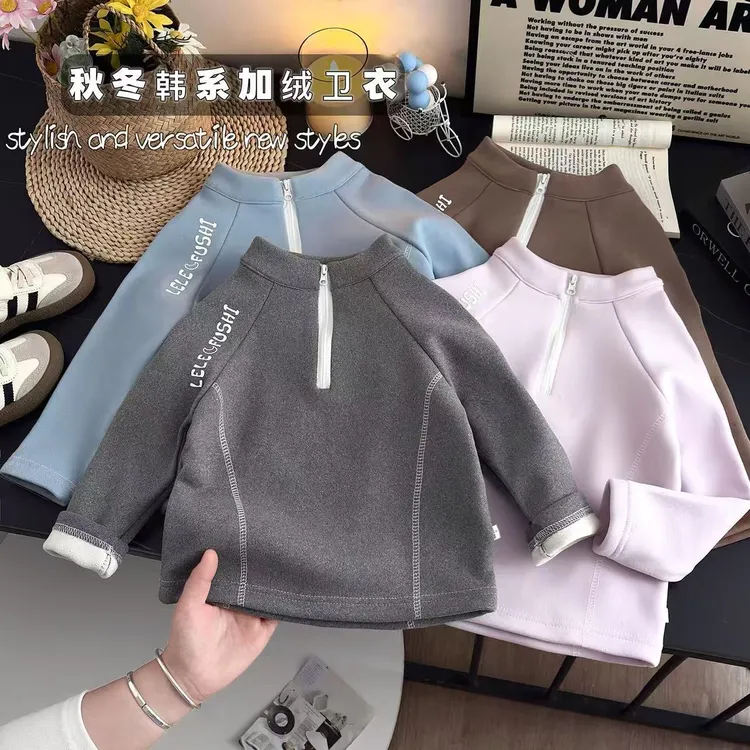 儿童秋冬新款高领加绒加厚防风半拉链保暖休闲洋气上衣