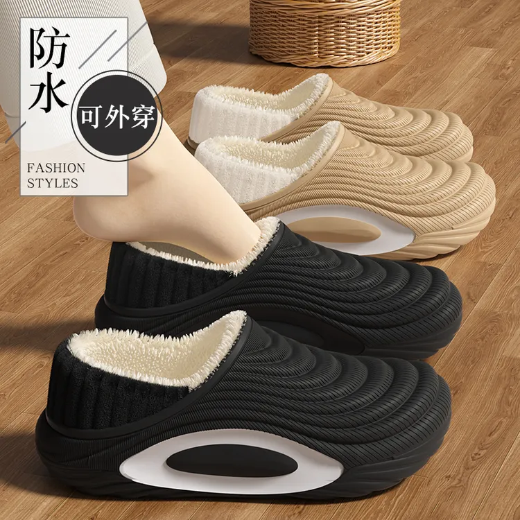 外穿防水棉拖鞋男士2025新款冬季厚底保暖家居室内防滑棉鞋男款