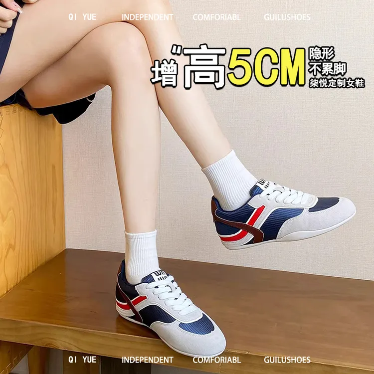 牛皮5cm休闲百搭内增高阿甘芭蕾平底德训女春秋拼色鞋子女款夏季