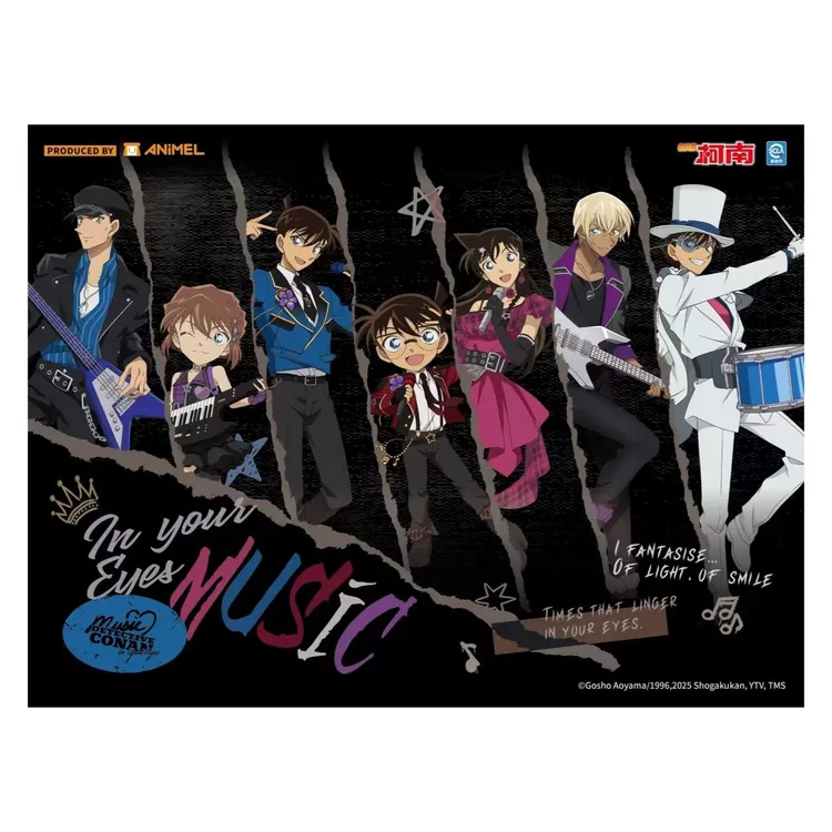 名侦探柯南 漫啦啦上海快闪 默认代拆