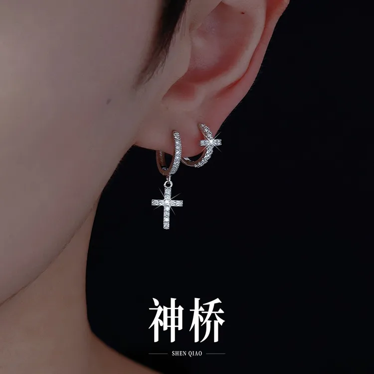 925银合成锆石耳饰 十字架男女款耳钉耳环耳坠耳饰带锆石潮高级感