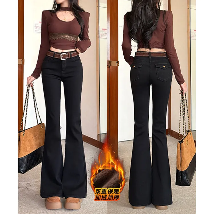 乔栈加绒黑色修身小个子微喇牛仔裤女秋冬爆款高腰显瘦弹力喇叭裤