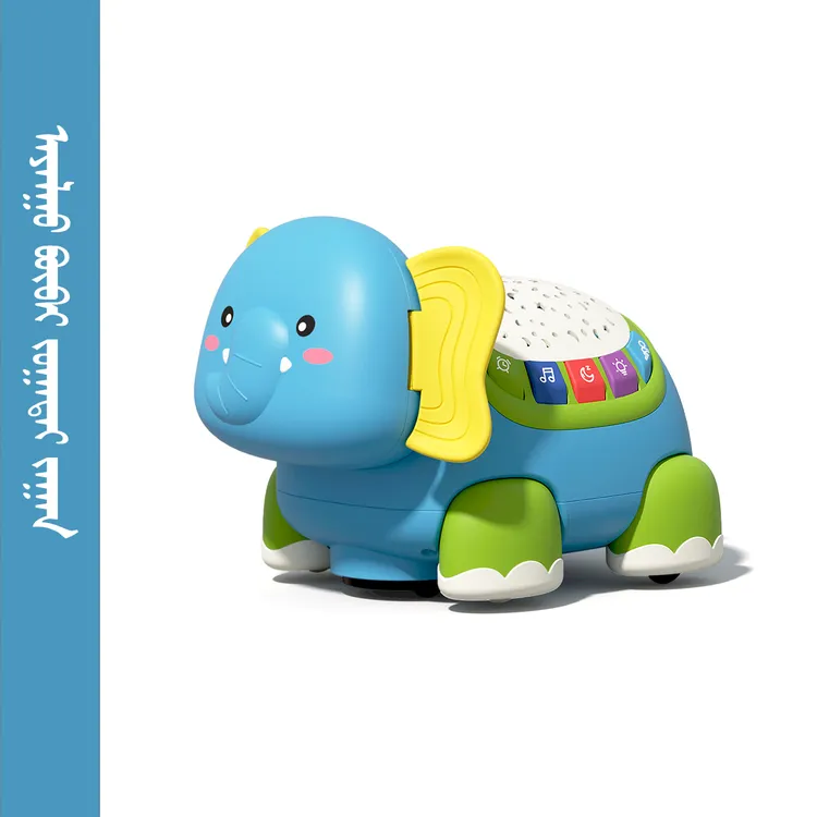 奥云图声光安抚大象玩具带遥控器，蒙古宝宝玩具，儿童节婴儿