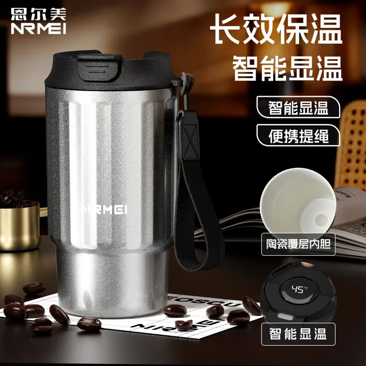 保温杯女生316咖啡随行杯新款2025高颜值办公室陶瓷内胆便携杯子