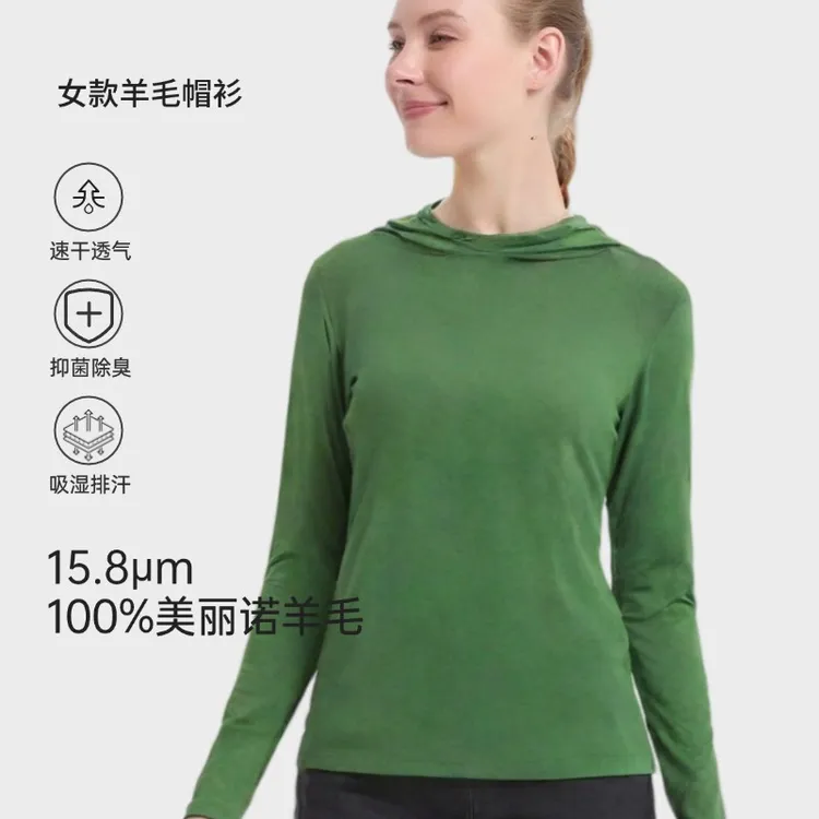 女士美利奴羊毛秋季长袖运动T恤帽衫休闲宽松速干透气健身跑步服