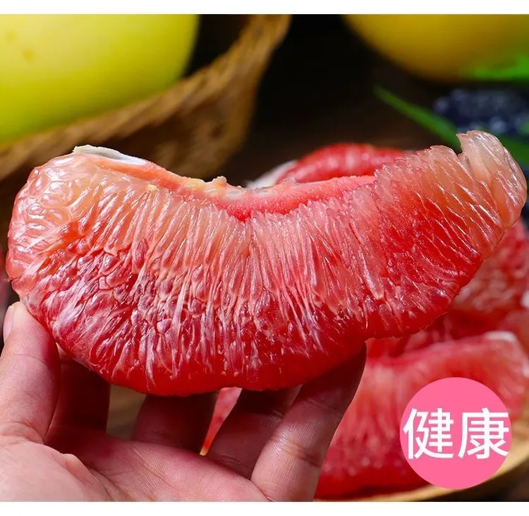 福建红心蜜柚新鲜现摘皮薄肉厚多汁应季水果