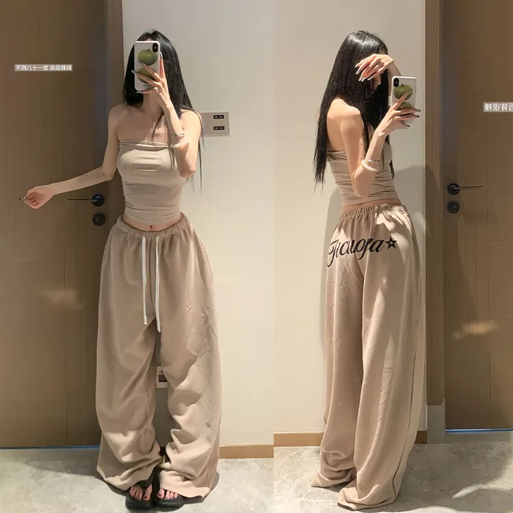 Two Million/咖色紧身抹胸背心+印花抽绳休闲长裤运动裤两件套