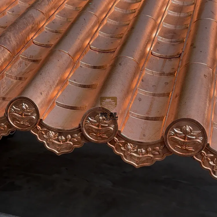 仿古铜瓦紫铜仿古瓦金属仿古瓦