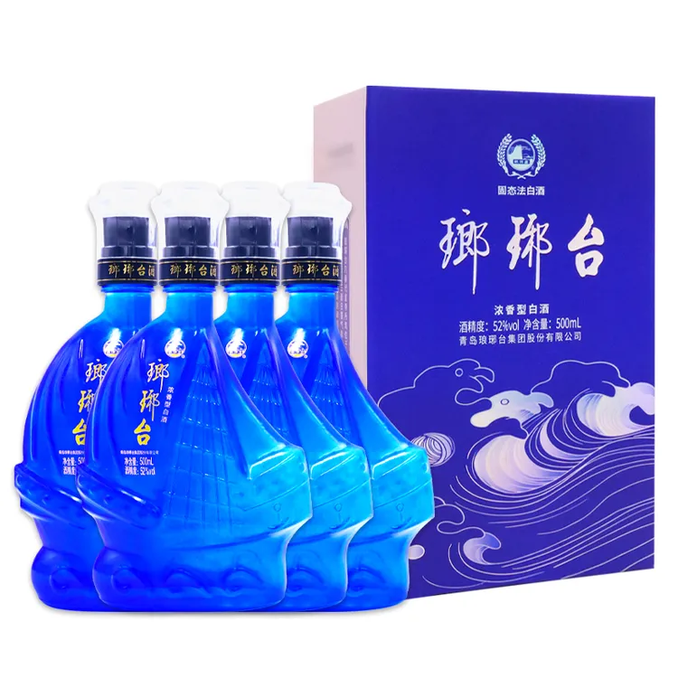 琅琊台蓝云帆 浓香型白酒 高度白酒固态法白酒春节送礼 带礼袋 