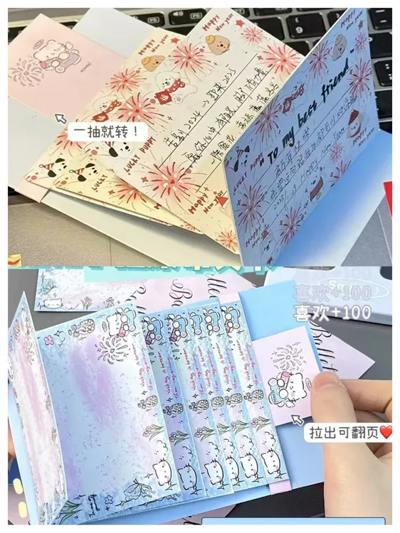 【重生】生日小狗小猫瀑布贺卡DIY材料包自制贺卡抽拉机关烟花贴纸