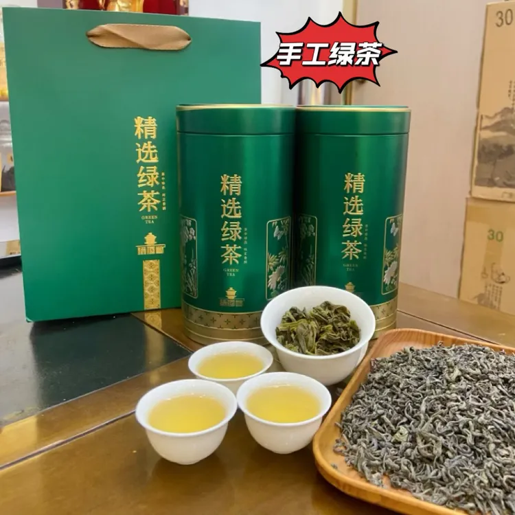 本山手工绿茶香浓回甘耐泡