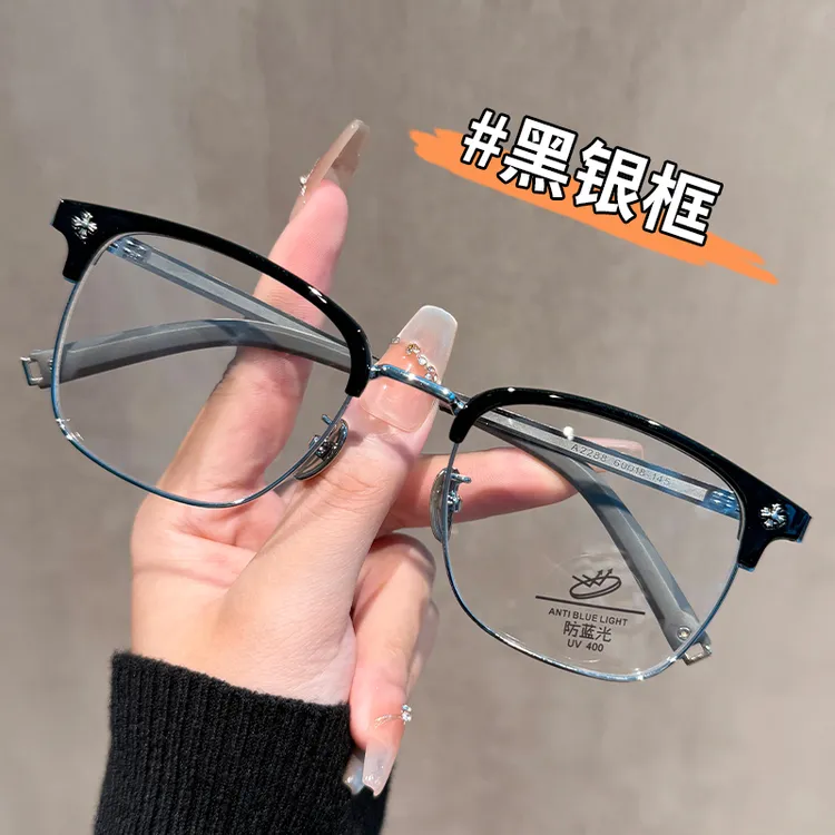 痞帅纯钛半框斯文理工近视眼镜男学生可配有度数变色防蓝光眼睛架