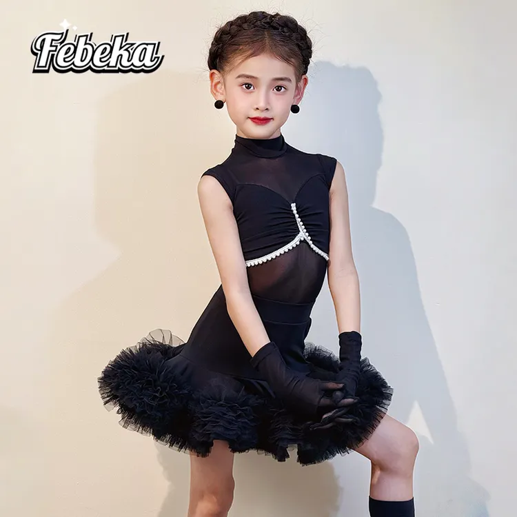 尚裁艺拉丁舞服2025新款女童少儿网红高级感春夏练功服表演出套装