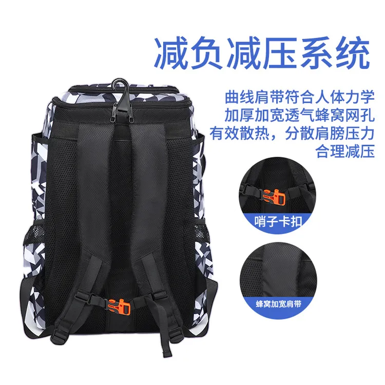 热卖多功能棒球背包美式棒球包大容量垒球包防水便携双肩包透气