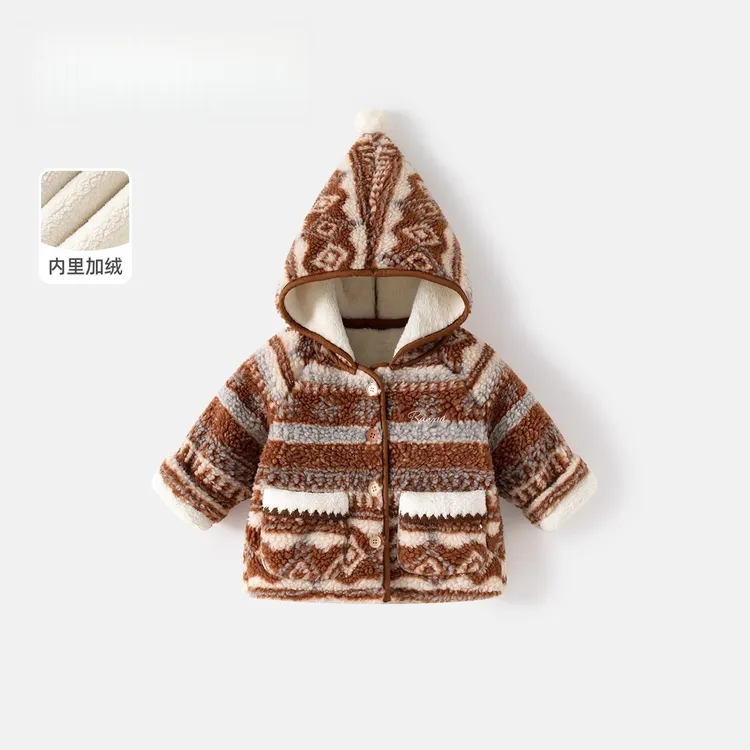 费尔岛女童厚外套冬装2025新款儿童衣服秋冬季宝宝加绒连帽上衣