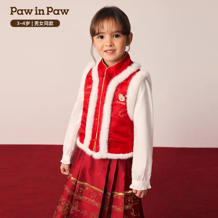 【新年】PawinPaw童装25年冬季新款男女童新中式马甲保暖PCVWG6C31E