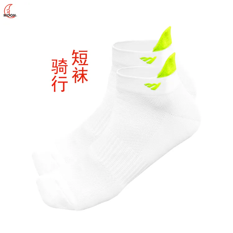 骑行袜子男女士公路自行车春夏运动短薄款运动压缩透气马拉松